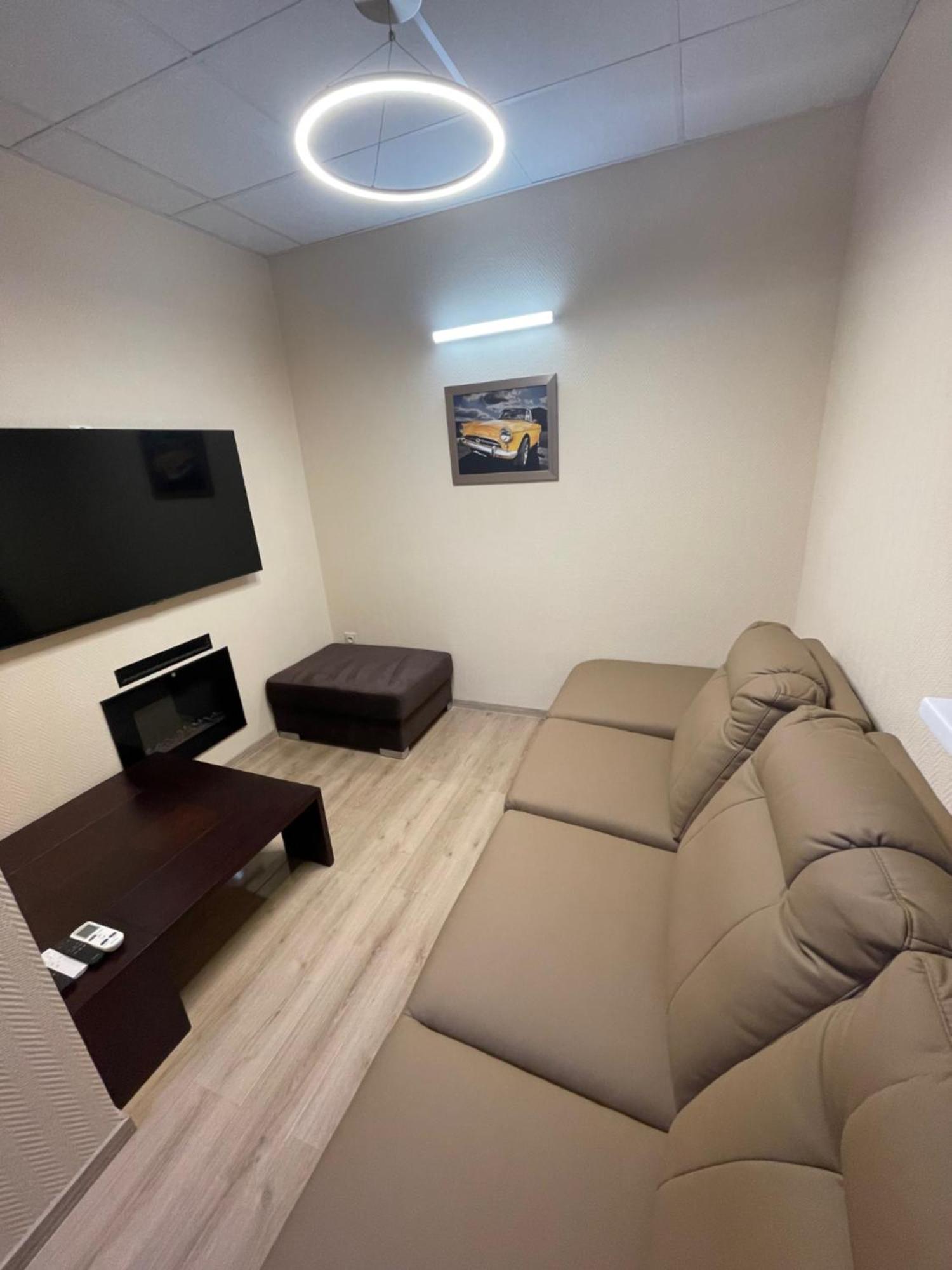 Adria House Διαμέρισμα Skwierzyna Εξωτερικό φωτογραφία
